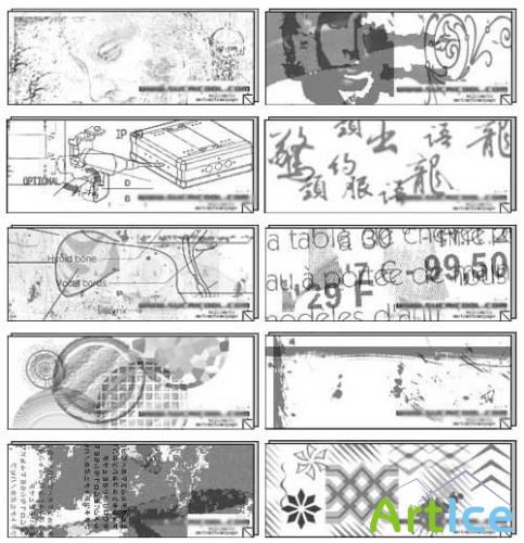 Brush Mix 007