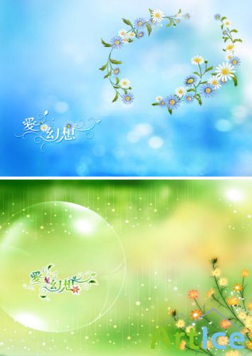 Romantic PSD 263-264   PSD 263-264