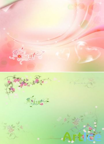 Romantic PSD 267-269   PSD 267-269