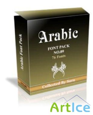 Arabic Font Pack