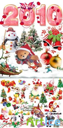 PSD Templates - New Year objects
