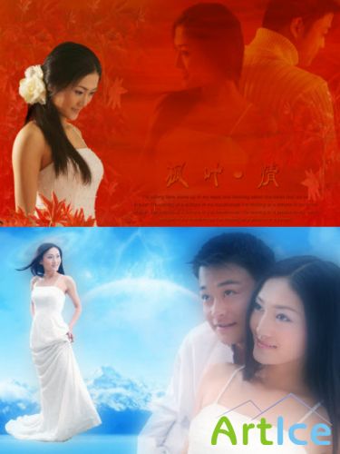Romantic PSD 3132-3135   PSD 3132-3135