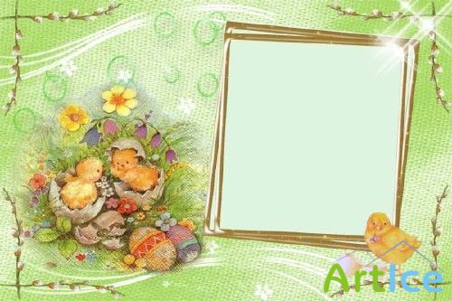   Adobe Photoshop - 