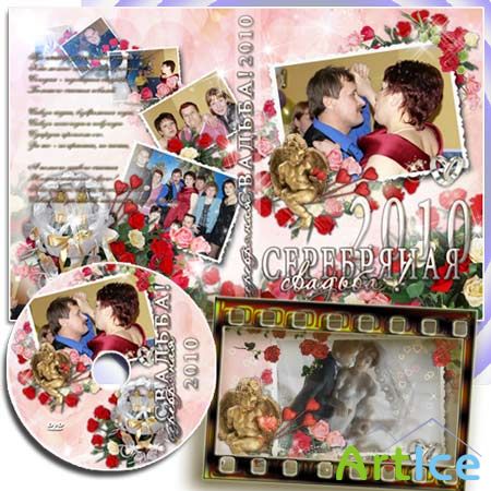  DVD -   !