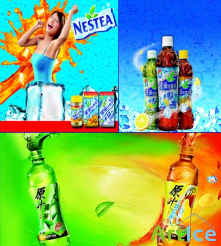 PSD  - Drink 7