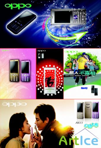 PSD - Mobile technologies 10