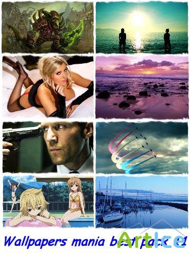 Wallpapers mania best pack 11.