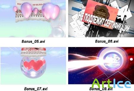   RU26  bonus