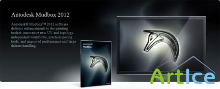 Autodesk Mudbox 2012 x32/x64