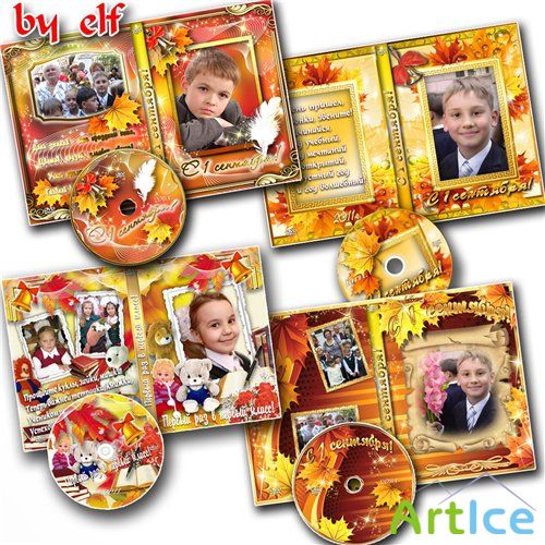    DVD     -  1 