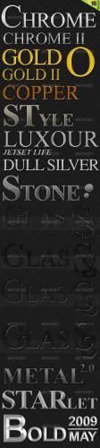 16 Quality Styles (Gold, Chrome, Glass and more) - GraphicRiver