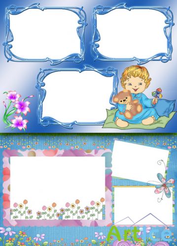 Photo Frame - Sweet dreams