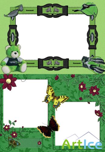 Photo Frame - Soft Bear