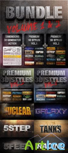GraphicRiver - Bundle - Dimensions Premium Styles Vol. 1 & 2
