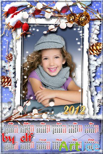 -  2012  -  , , 