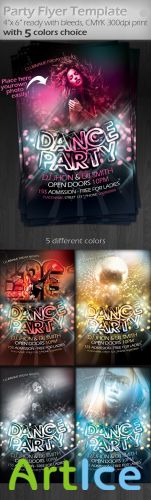 Shiny Party Flyer Template