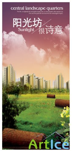 PSD Source - Central Landscape Quartes