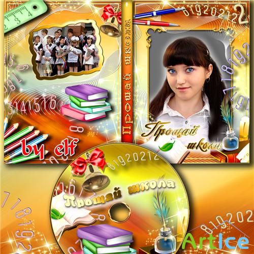      DVD - , 