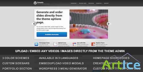 ThemeForest - Extatic - WordPress Theme