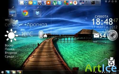     Windows 7