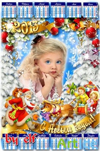  -  2013  -   