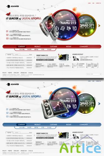 PSD Web Templates - Marketing Technology 4