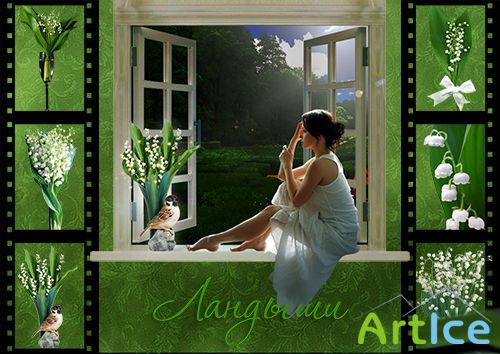 Clipart "Lilies".