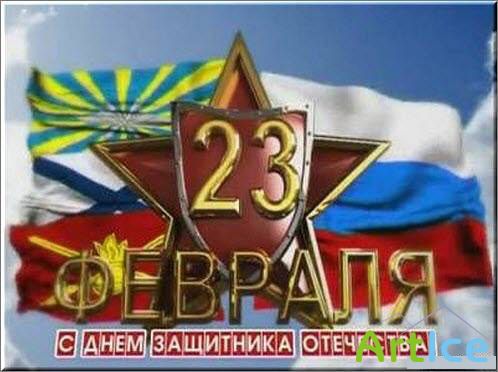 - 23 