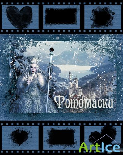 Clipart "Photomask".
