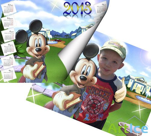 +PSD  - , , 
