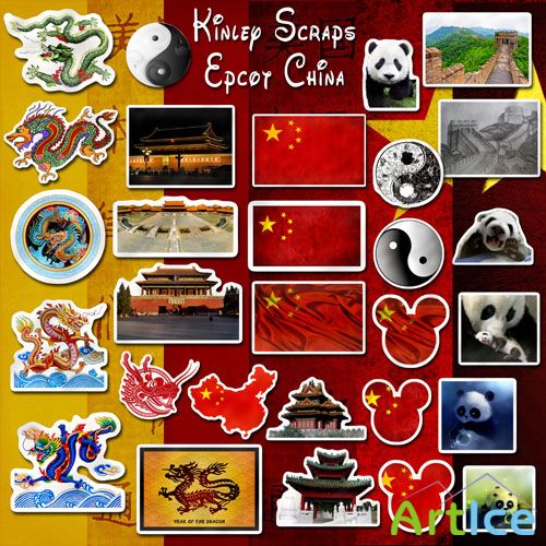 Scrap Set - China PNG and JPG Files