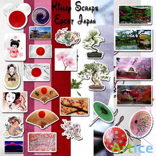 Scrap Set - Japan PNG and JPG Files