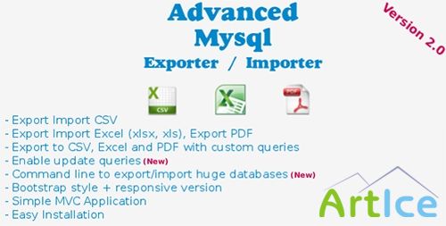 CodeCanyon - Advanced Mysql Exporter/Importer v2.0