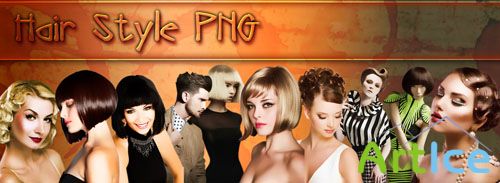 10 Hair Style PNG Clipart