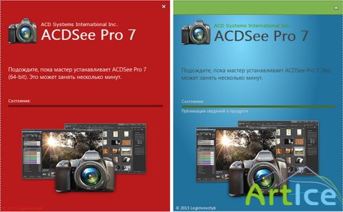   ACDSee Pro 7.0  137 (86/64)  16.10.2013