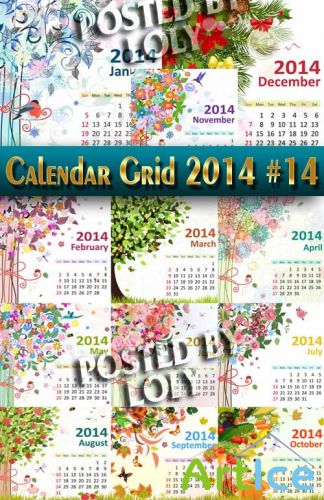   2014 #14 -  