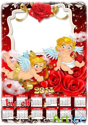    2014      -    