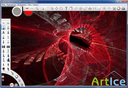 Autodesk Sketchbook Pro for Enterprise 2015 7.0.0 Final (x32+x64)(RUS/2014) Autodesk Sketchbook Pro for Enterprise 2015 7.0.0 Final (x32+x64)(RUS/2014)