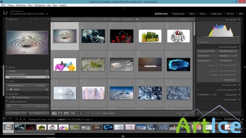 Adobe Photoshop Lightroom 5.4 Final(RUS/2014)
