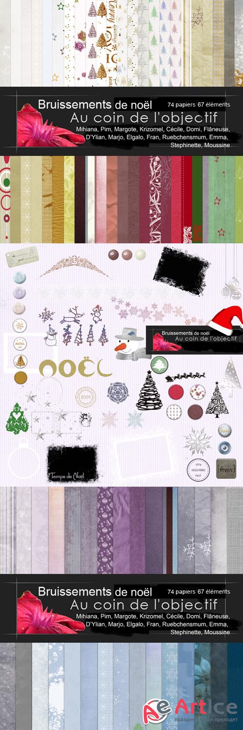 Scrap - Bruissement de Noel PNG and JPG