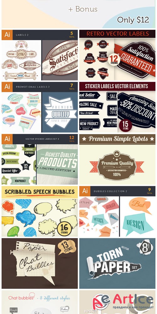 InkyDeals 155 Chat Bubbles & Labels Vector Elements