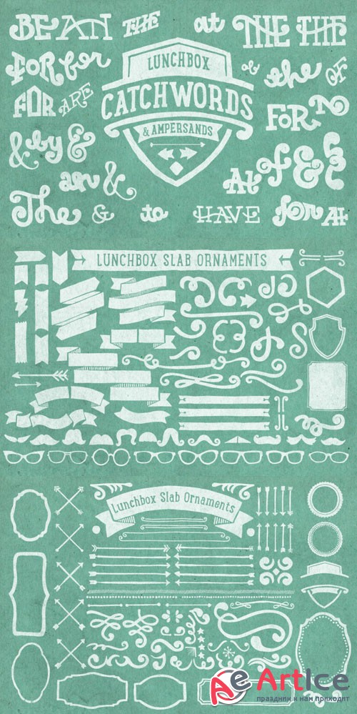Lunchbox Slab Ornaments Vector Elements