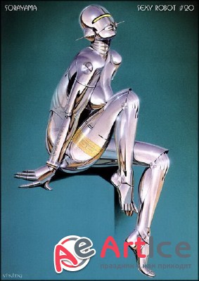   Hajime Sorayama