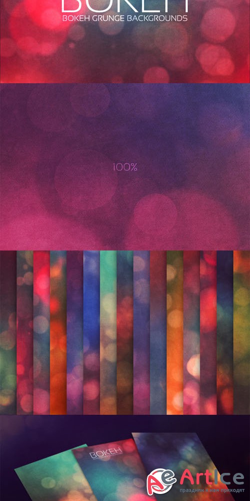 CreativeMarket - Bokeh Grunge Backgrounds V4