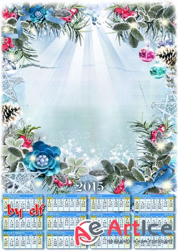   2015    -      ,   - 