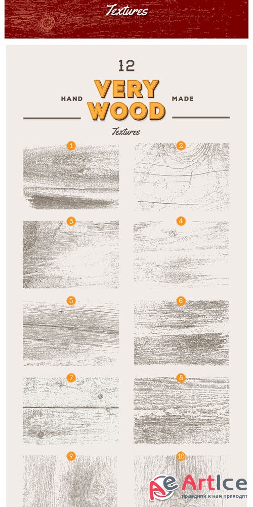 12 Very Wood Vector Textures - CM 155704