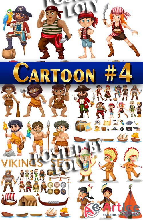   #4 -  