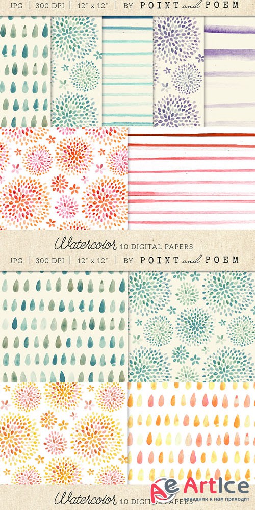 Creativemarket - Watercolor Digital Paper Pastels 178927