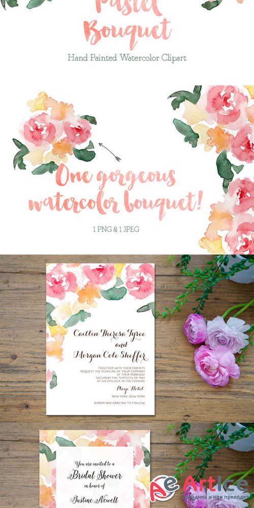 Creativemarket - Pastel Watercolor Bouquet Clipart 233933