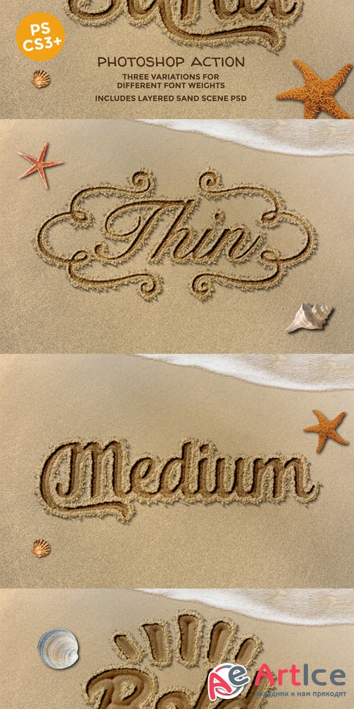 Creativemarket - Sand Photoshop Action 390953